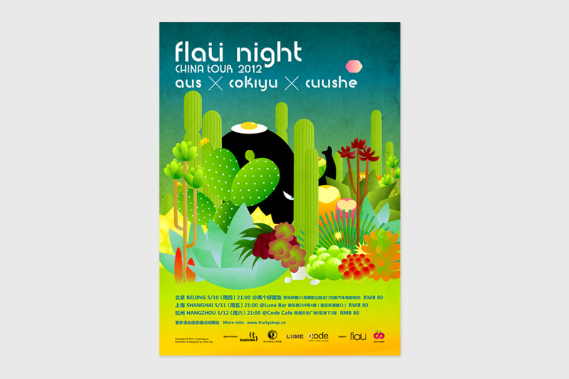 flau night